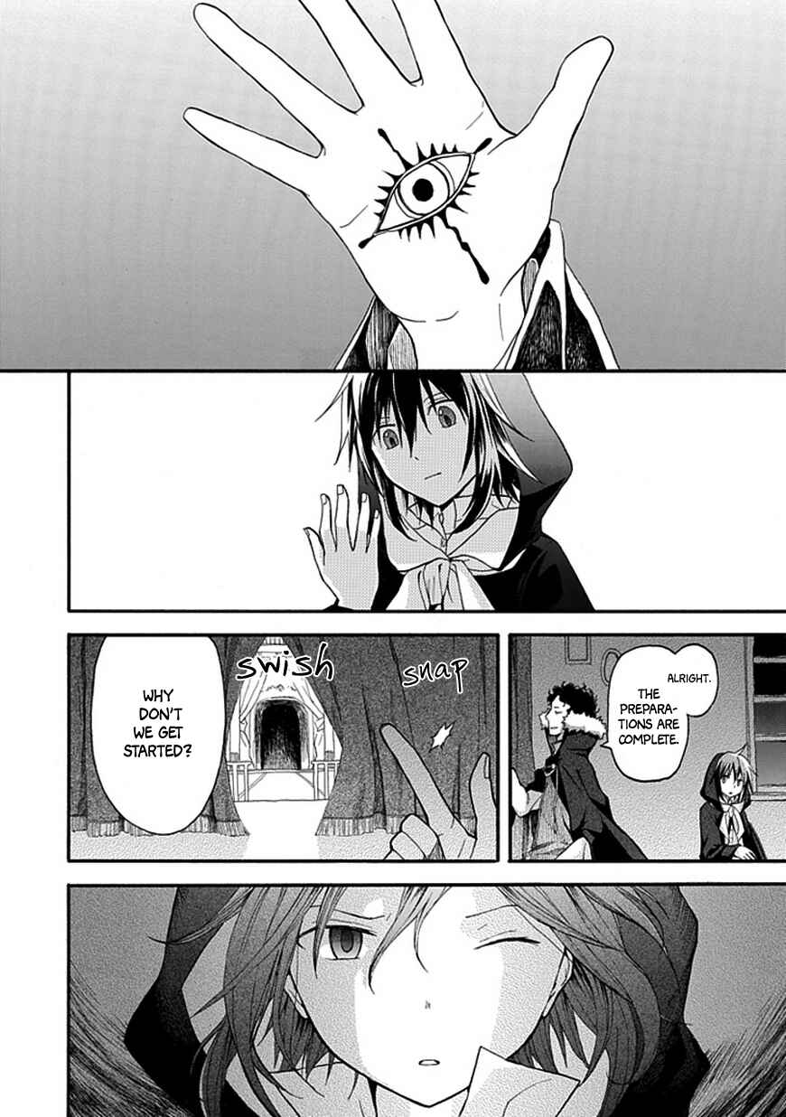 Page 21 Chapter Unknown_4780 Demon Accessory