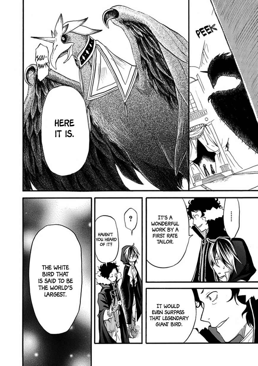 Page 23 Chapter Unknown_4780 Demon Accessory