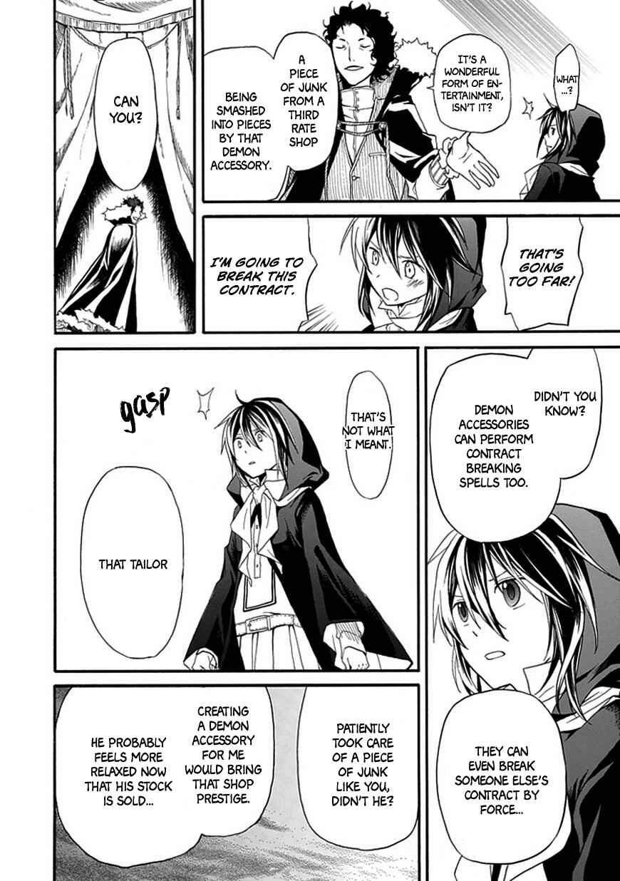 Page 25 Chapter Unknown_4780 Demon Accessory