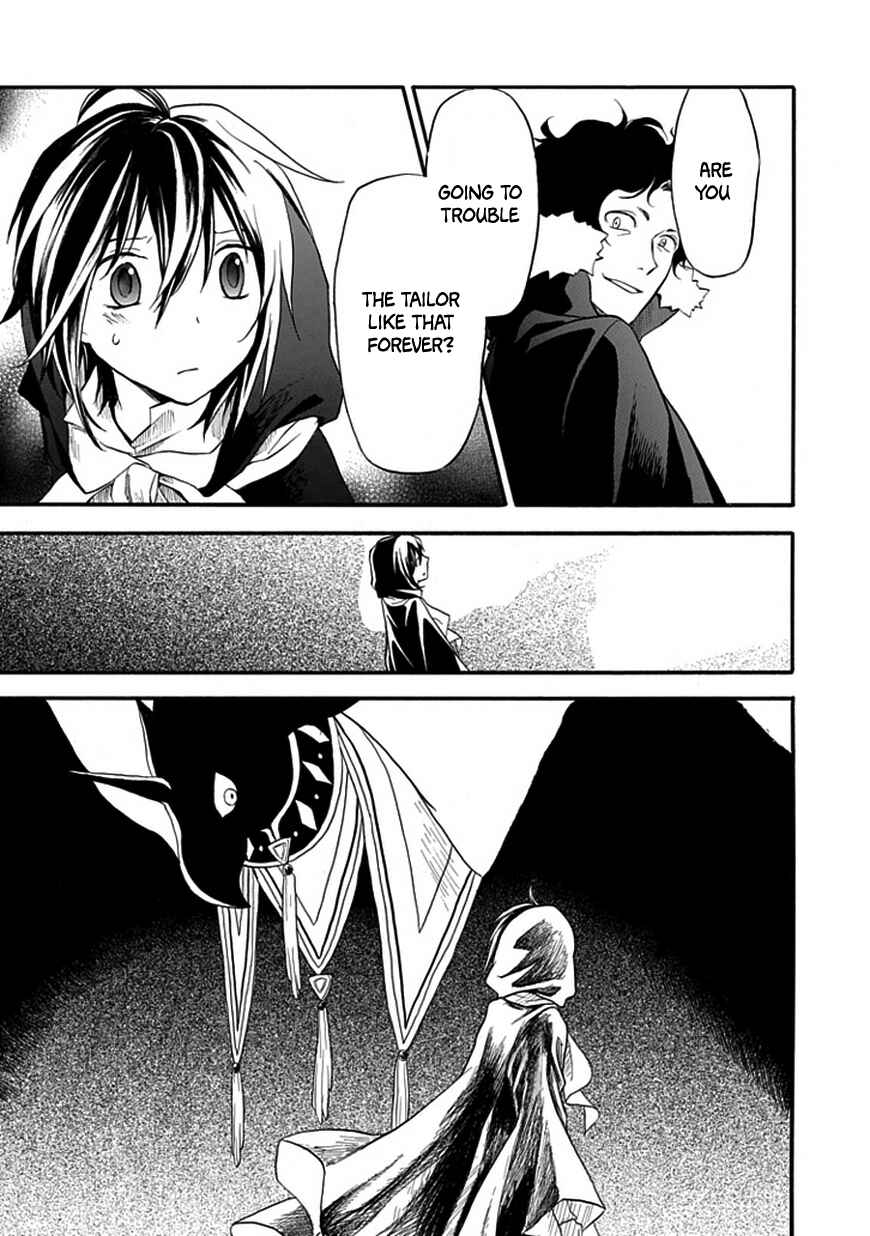 Page 26 Chapter Unknown_4780 Demon Accessory