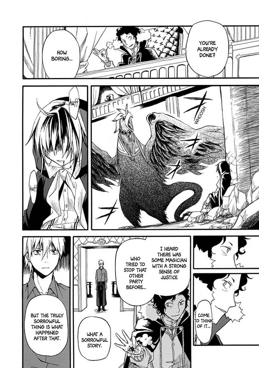 Page 31 Chapter Unknown_4780 Demon Accessory