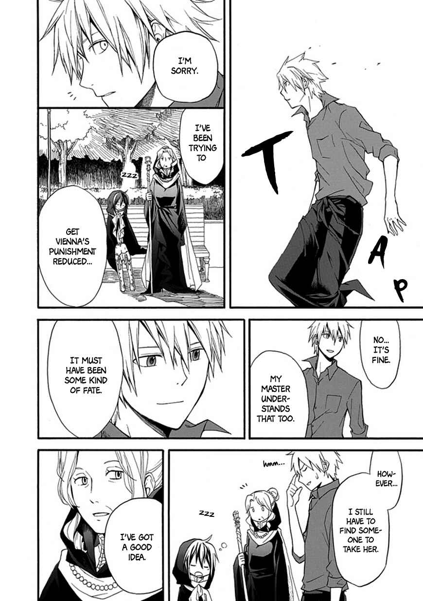 Page 41 Chapter Unknown_4780 Demon Accessory