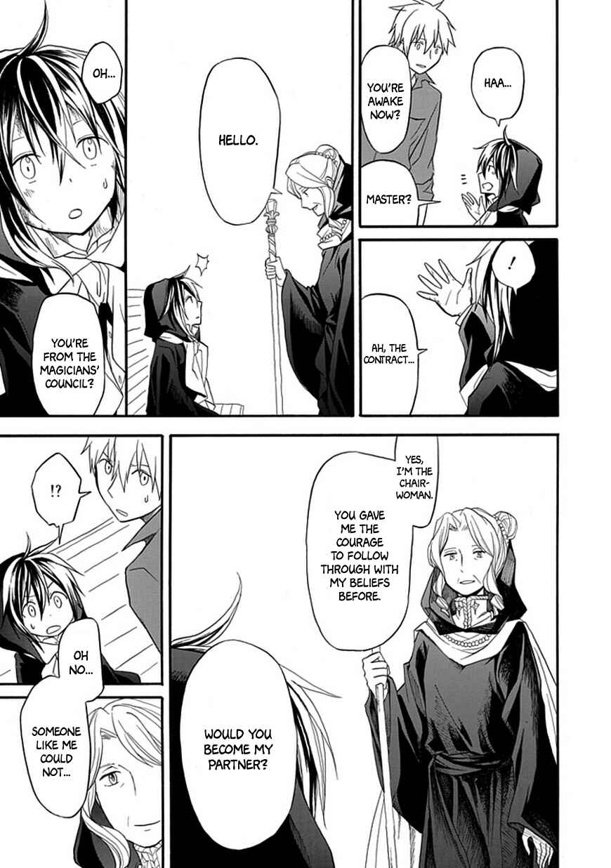 Page 42 Chapter Unknown_4780 Demon Accessory