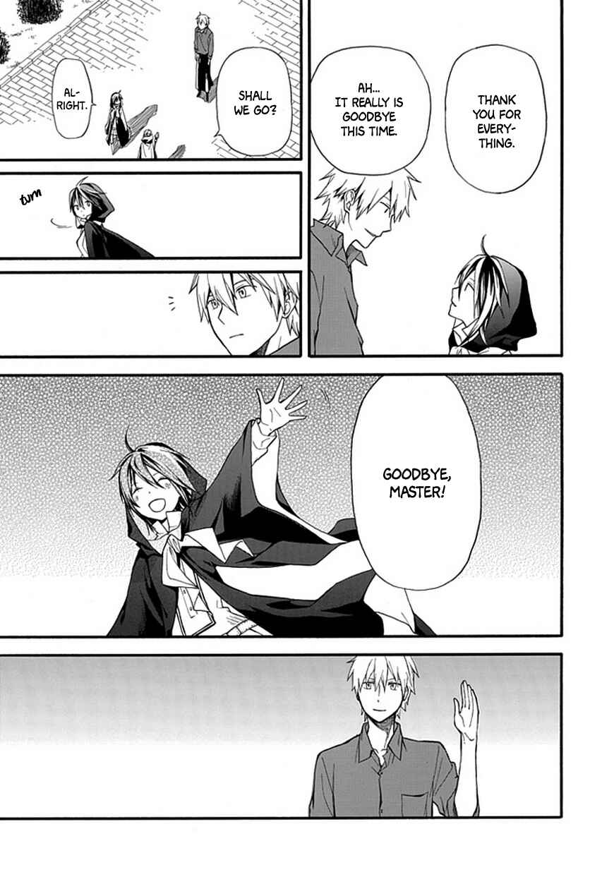 Page 44 Chapter Unknown_4780 Demon Accessory