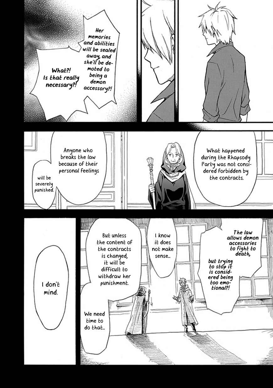 Page 45 Chapter Unknown_4780 Demon Accessory
