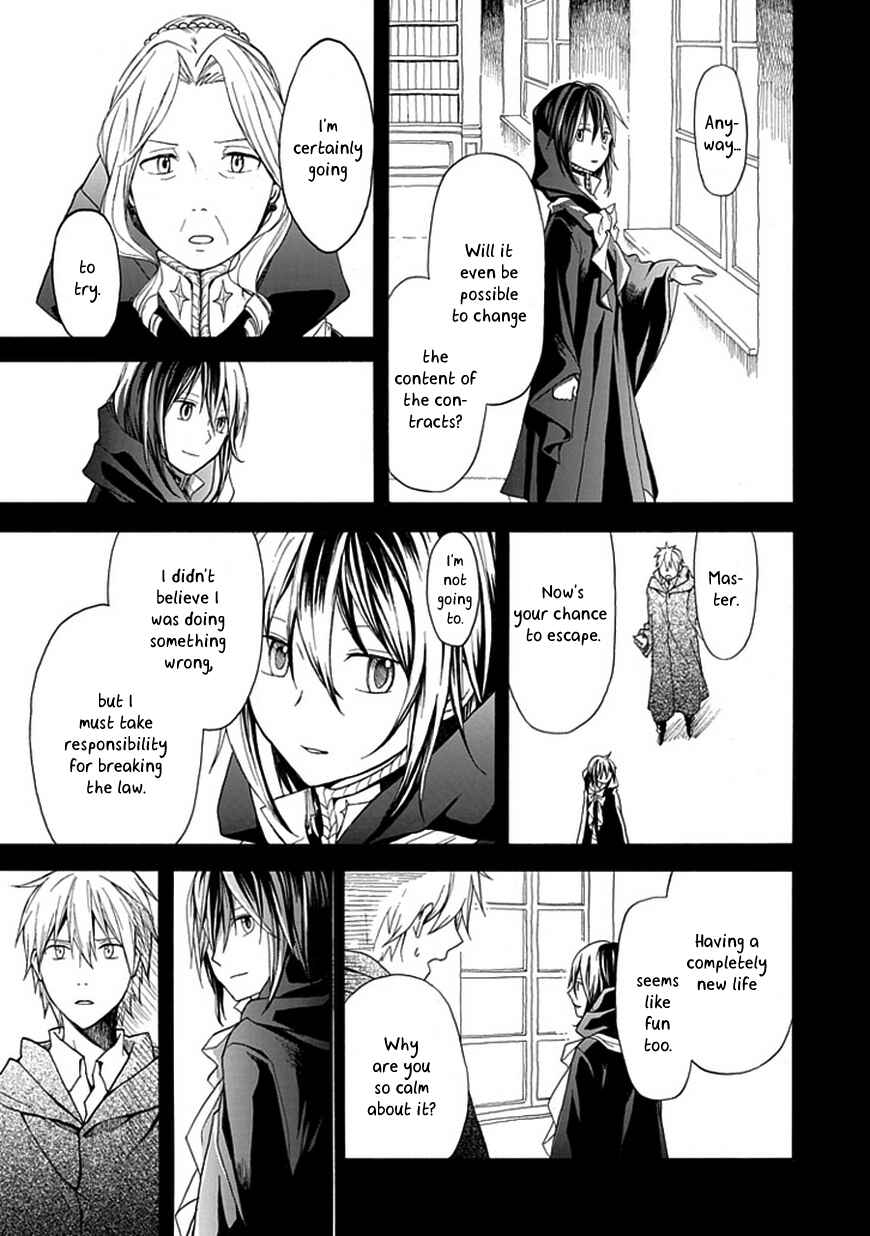 Page 46 Chapter Unknown_4780 Demon Accessory