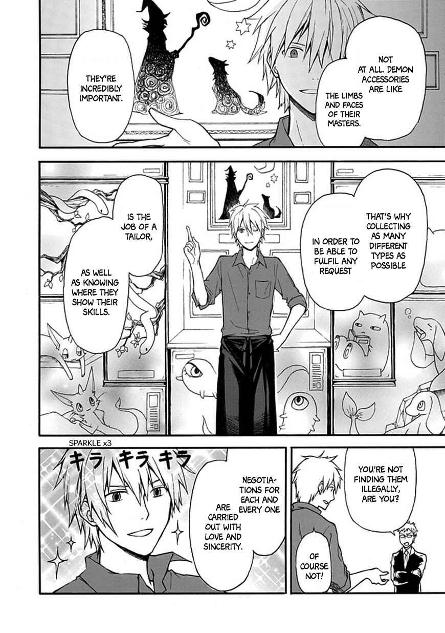 Page 7 Chapter Unknown_4780 Demon Accessory