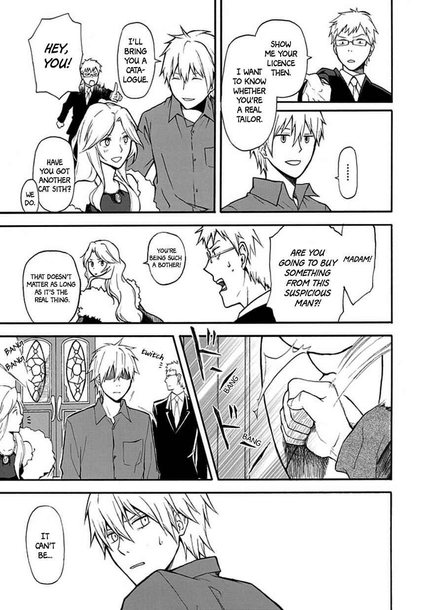 Page 8 Chapter Unknown_4780 Demon Accessory