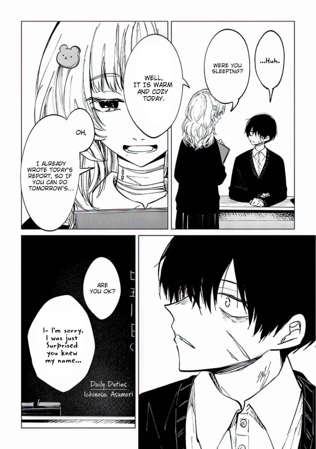 Page 8 Chapter 1 Shinu Hodo Sukitte Ittajan.