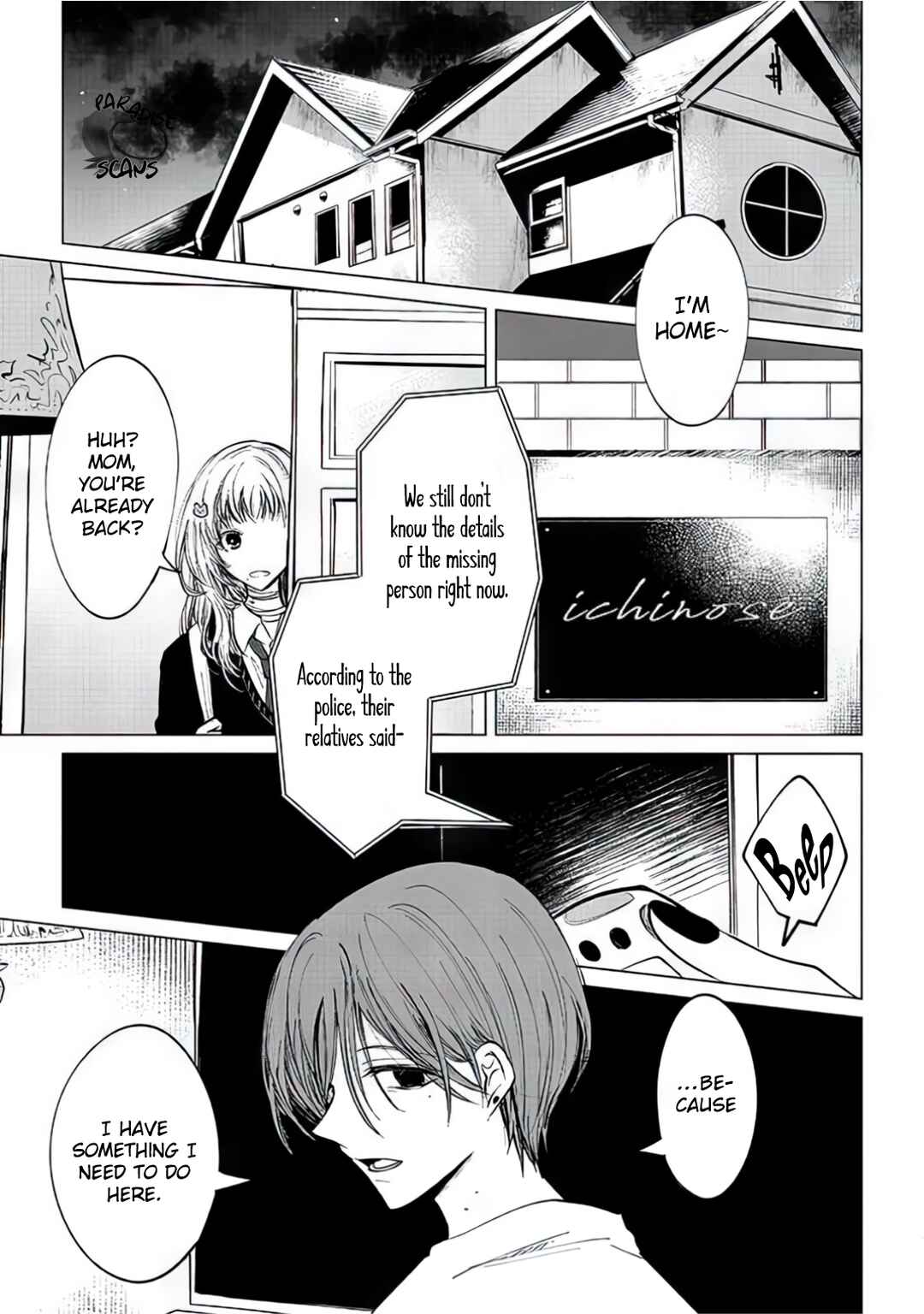 Page 14 Chapter 3 Shinu Hodo Sukitte Ittajan.