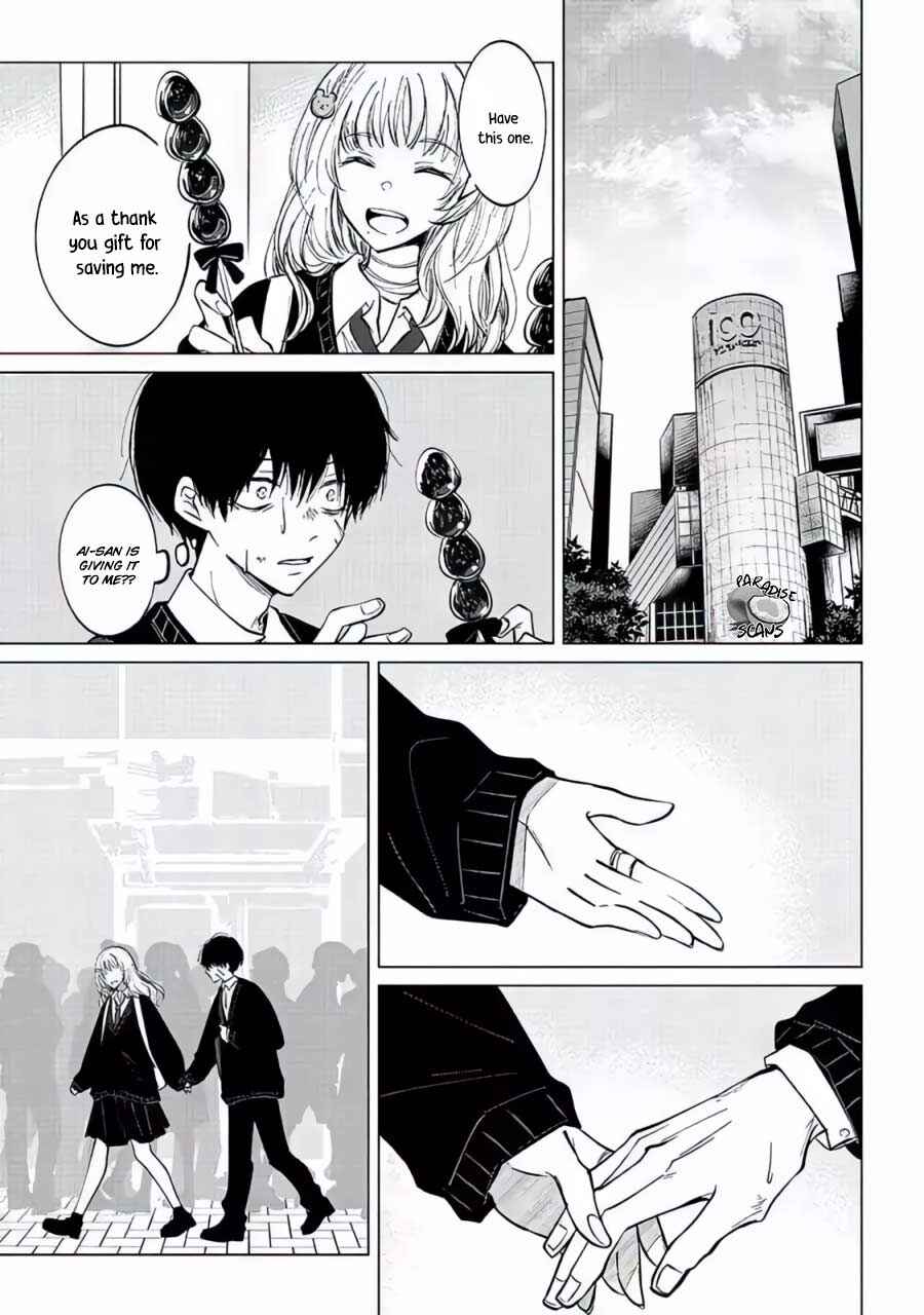 Page 11 Chapter 2 Shinu Hodo Sukitte Ittajan.