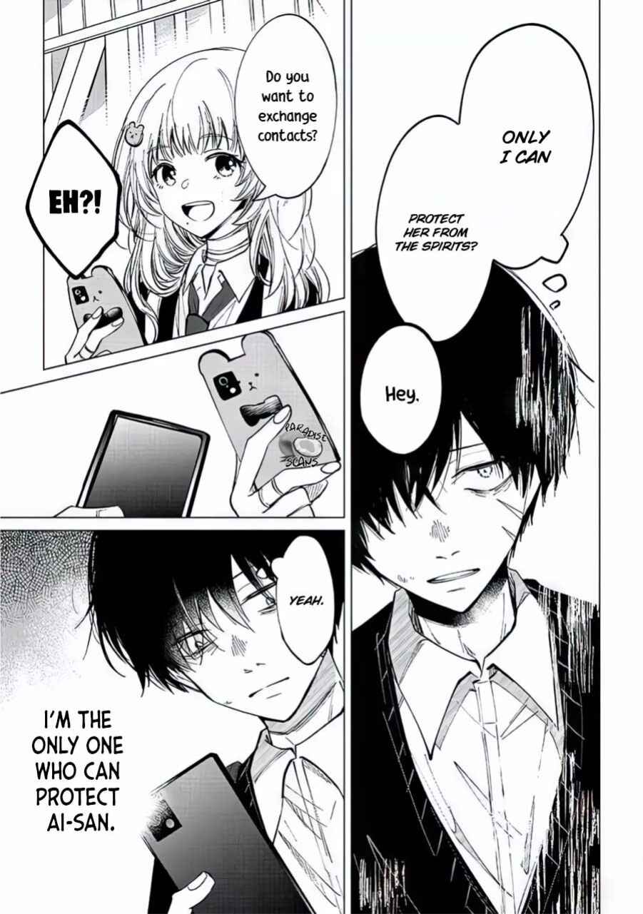 Page 13 Chapter 2 Shinu Hodo Sukitte Ittajan.