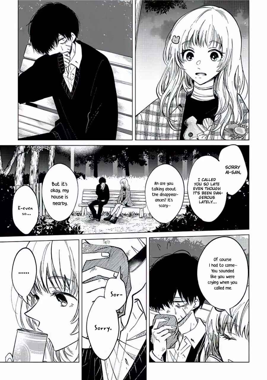 Page 17 Chapter 2 Shinu Hodo Sukitte Ittajan.