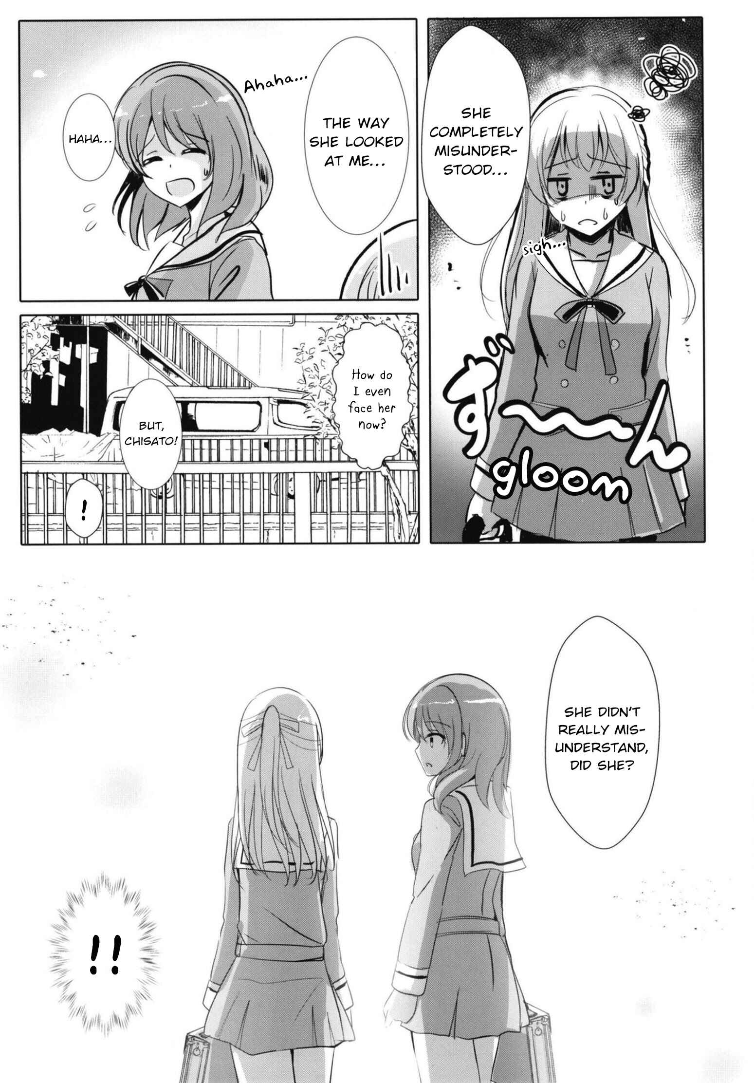 Page 11 Chapter Unknown_0e9a Bang Dream! - Shirasagi-san! No AyaChisa in the corridors! (Doujinshi)