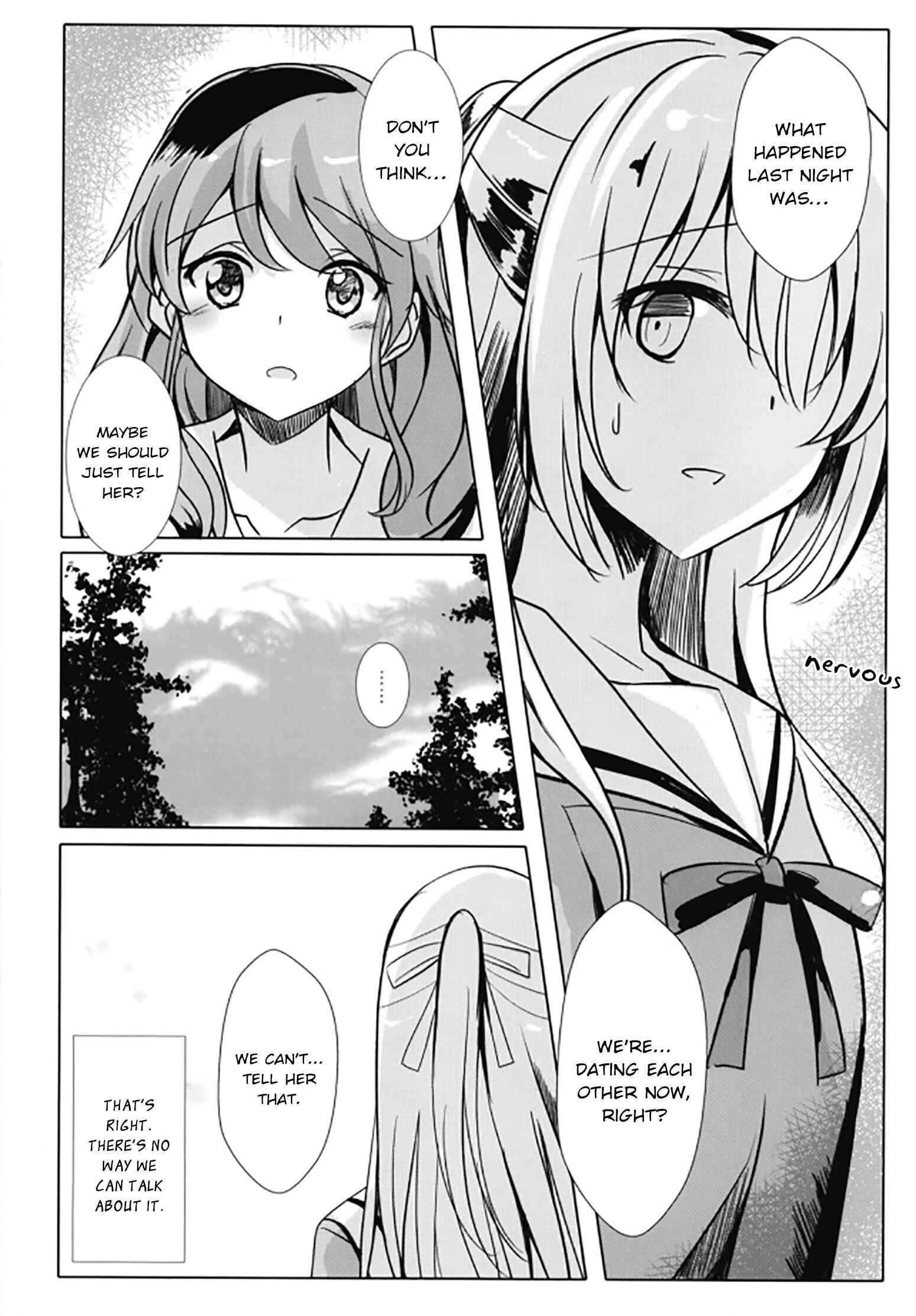 Page 12 Chapter Unknown_0e9a Bang Dream! - Shirasagi-san! No AyaChisa in the corridors! (Doujinshi)