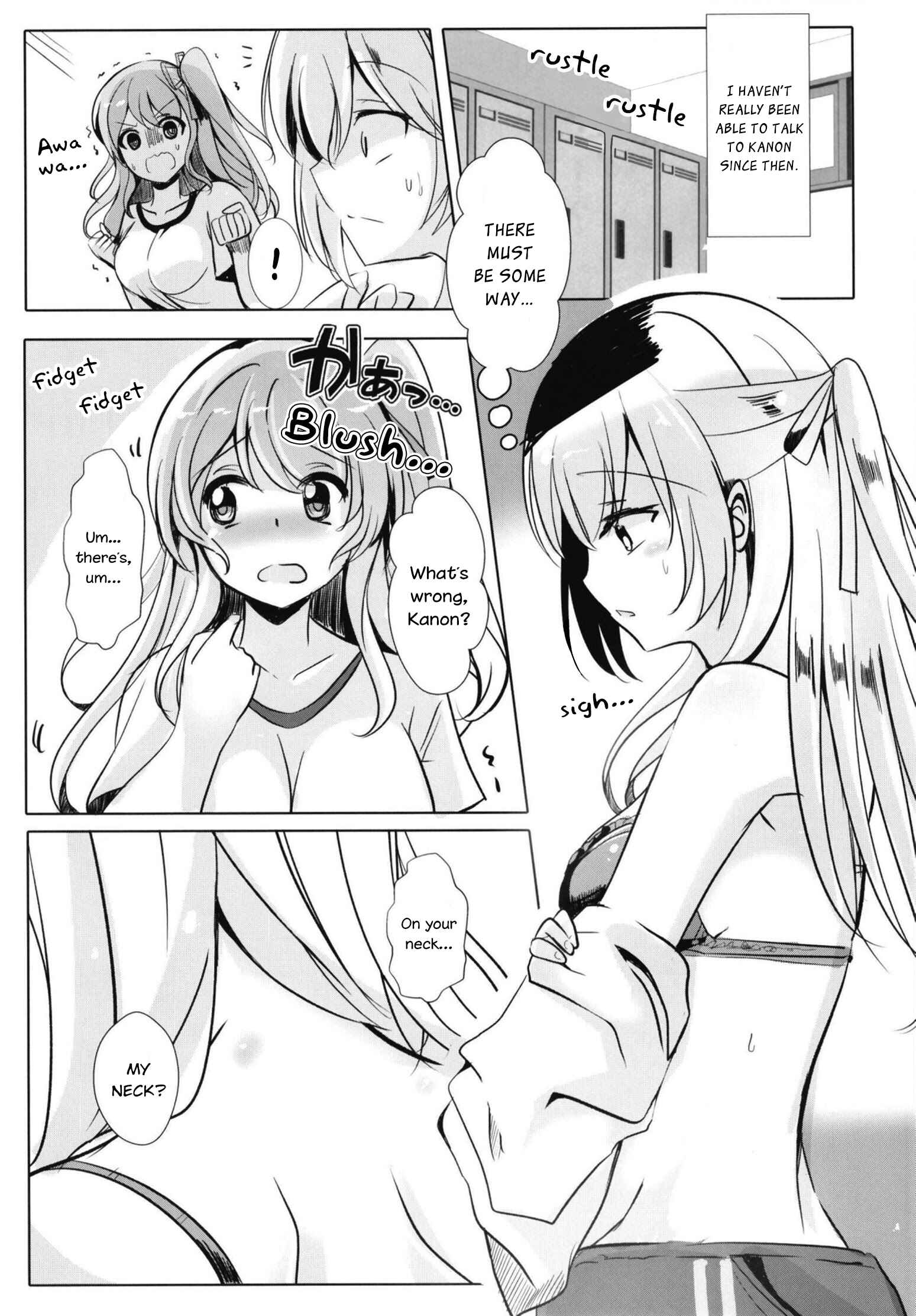 Page 15 Chapter Unknown_0e9a Bang Dream! - Shirasagi-san! No AyaChisa in the corridors! (Doujinshi)