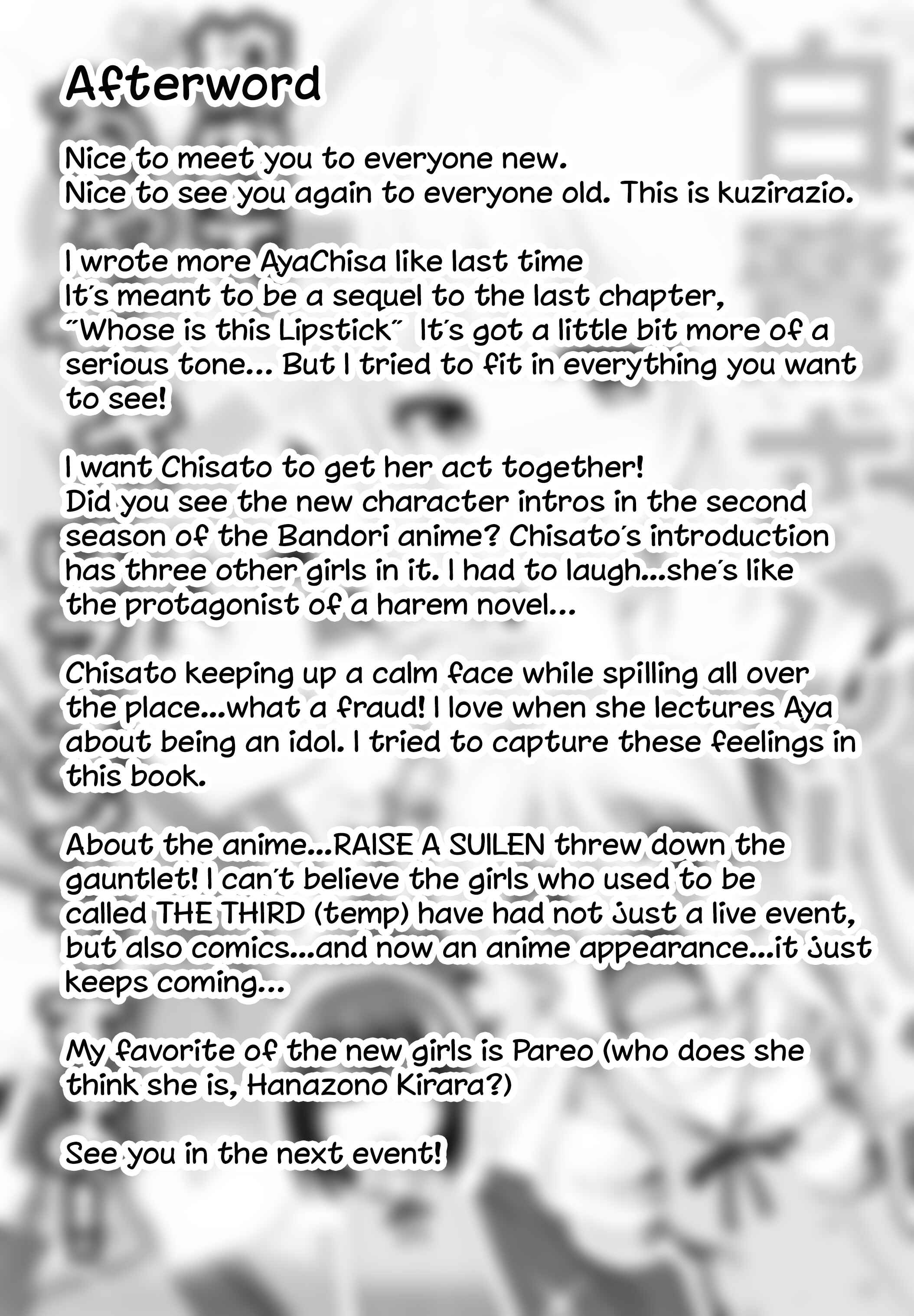 Page 27 Chapter Unknown_0e9a Bang Dream! - Shirasagi-san! No AyaChisa in the corridors! (Doujinshi)