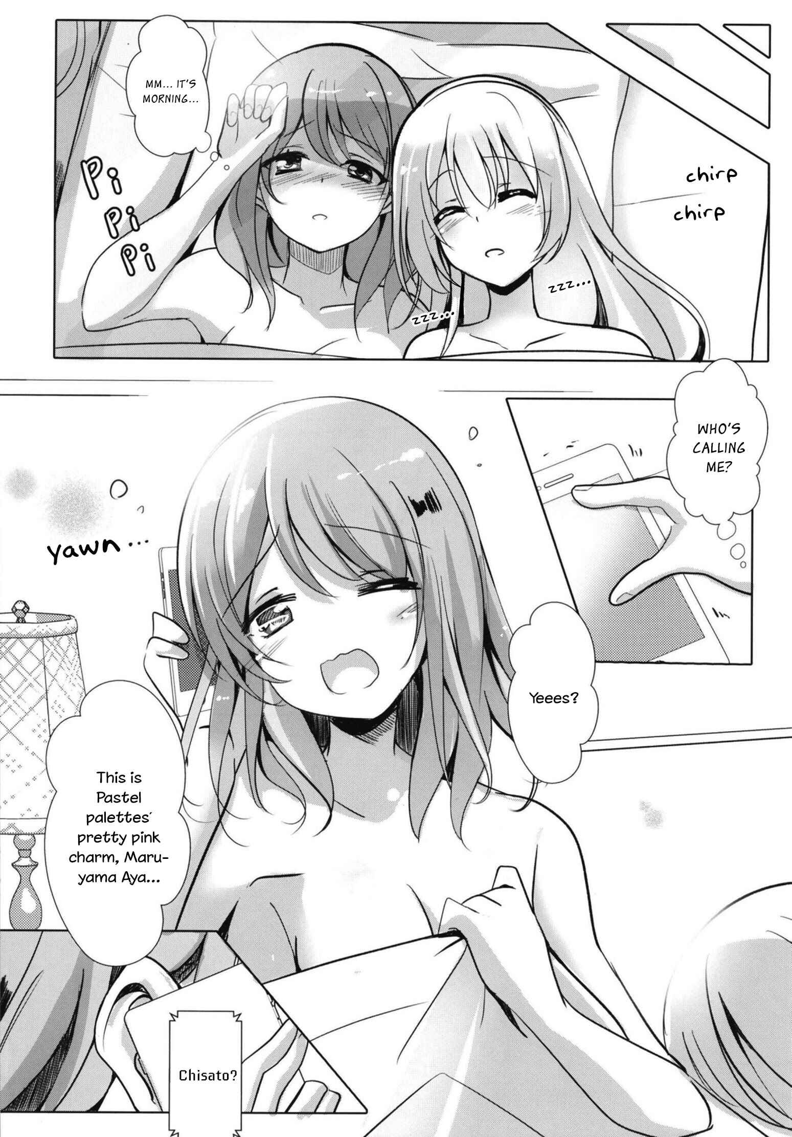 Page 6 Chapter Unknown_0e9a Bang Dream! - Shirasagi-san! No AyaChisa in the corridors! (Doujinshi)