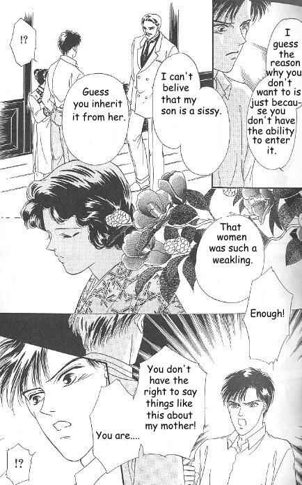 Page 10 Chapter 5 Kago no Tori