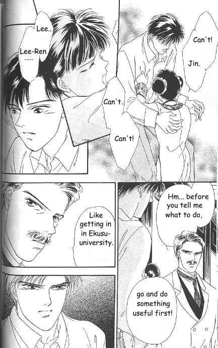 Page 11 Chapter 5 Kago no Tori