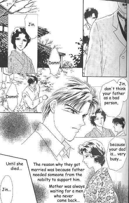 Page 12 Chapter 5 Kago no Tori