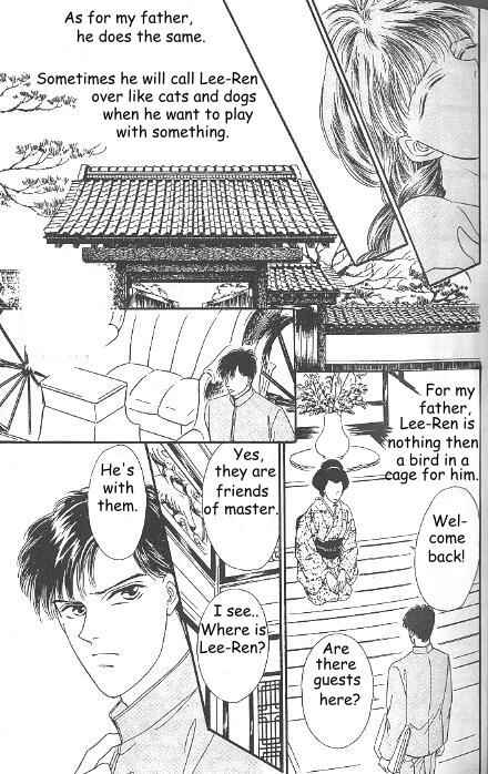 Page 4 Chapter 5 Kago no Tori