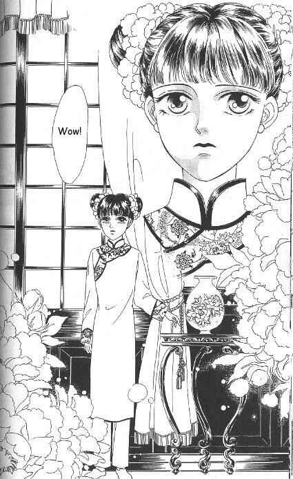 Page 5 Chapter 5 Kago no Tori