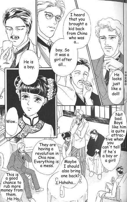 Page 6 Chapter 5 Kago no Tori