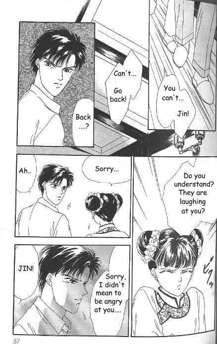 Page 8 Chapter 5 Kago no Tori