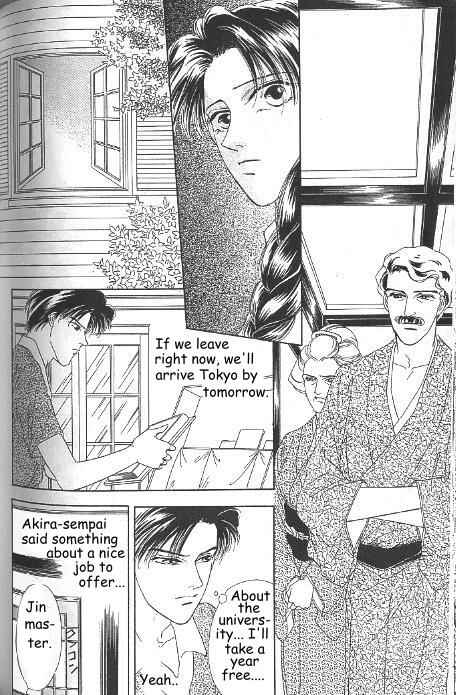 Page 11 Chapter 11 Kago no Tori