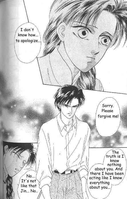 Page 7 Chapter 11 Kago no Tori