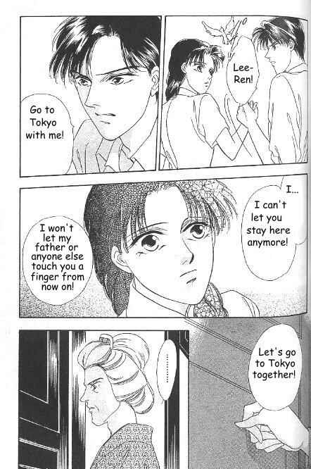 Page 8 Chapter 11 Kago no Tori