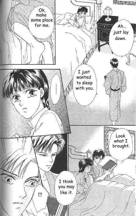 Page 7 Chapter 6 Kago no Tori