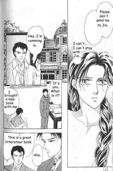 Page 1 Chapter 15 Kago no Tori