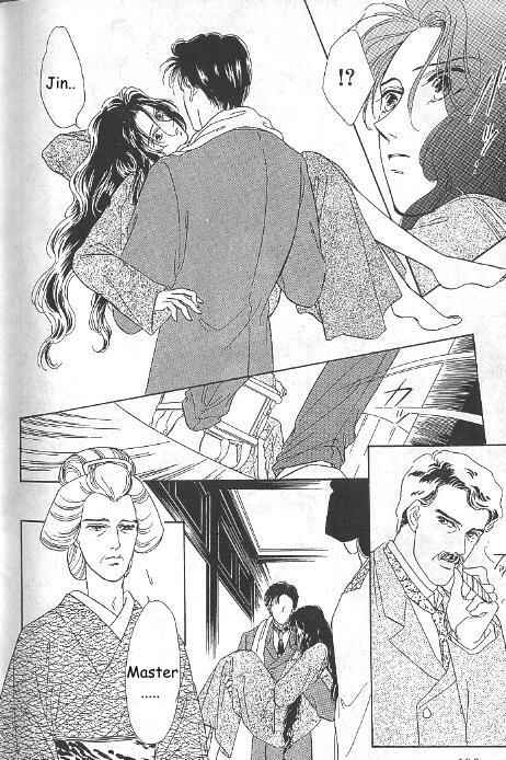 Page 11 Chapter 15 Kago no Tori