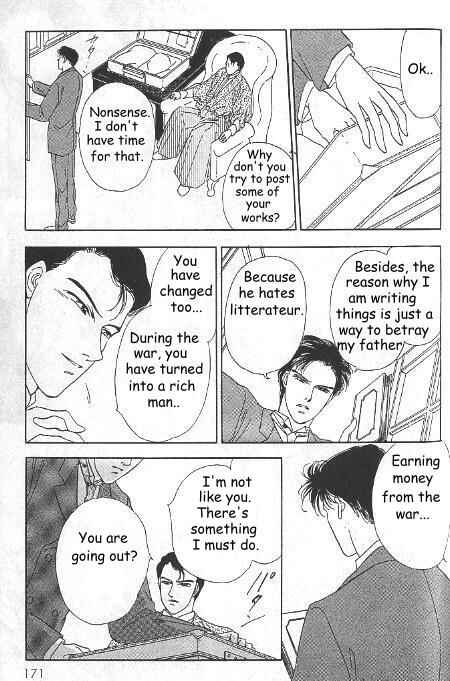 Page 2 Chapter 15 Kago no Tori