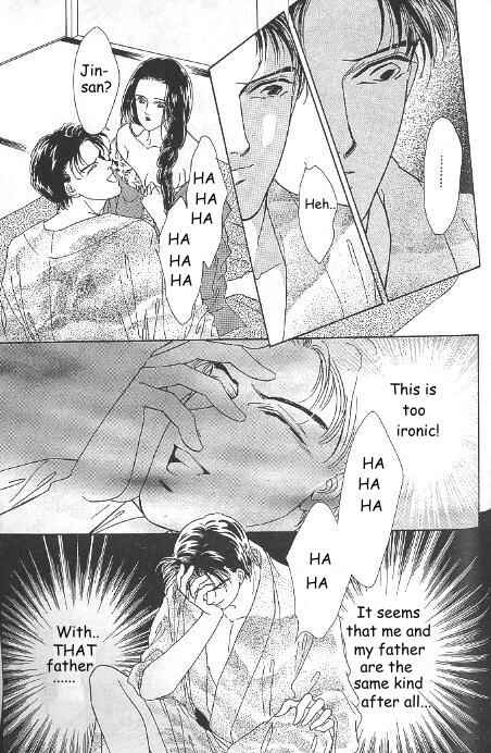 Page 8 Chapter 14 Kago no Tori