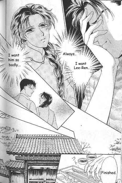 Page 9 Chapter 14 Kago no Tori