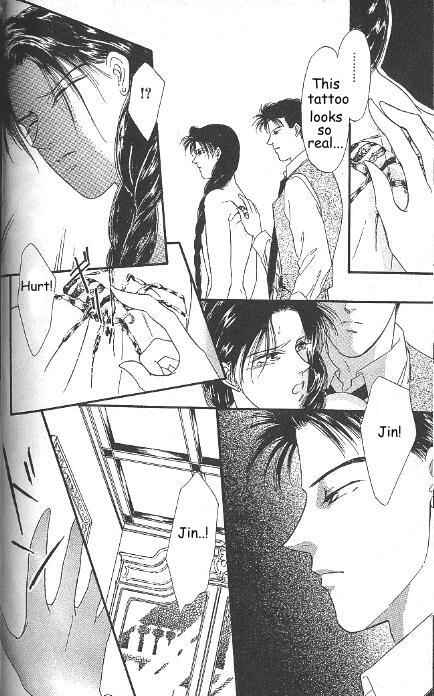 Page 11 Chapter 2 Kago no Tori