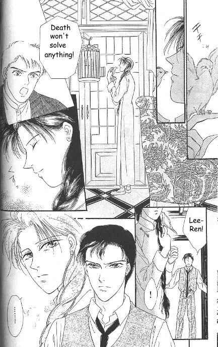 Page 5 Chapter 2 Kago no Tori