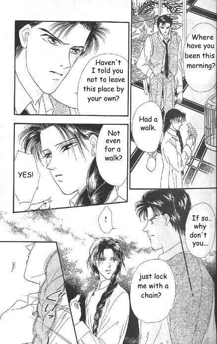 Page 6 Chapter 2 Kago no Tori