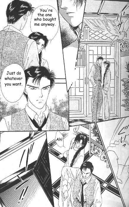 Page 8 Chapter 2 Kago no Tori