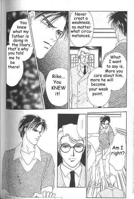Page 1 Chapter 12 Kago no Tori