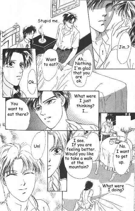 Page 1 Chapter 9 Kago no Tori