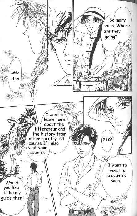 Page 4 Chapter 9 Kago no Tori