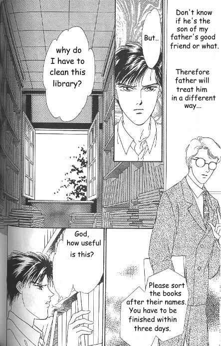 Page 7 Chapter 9 Kago no Tori