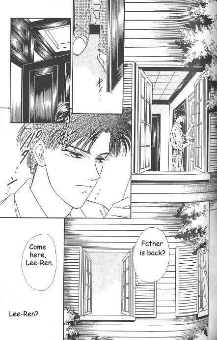 Page 8 Chapter 9 Kago no Tori