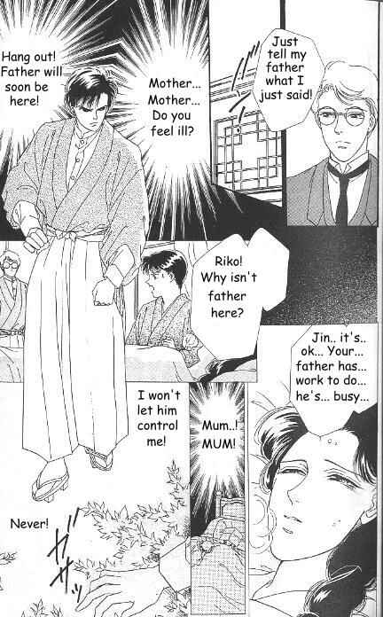 Page 2 Chapter 4 Kago no Tori