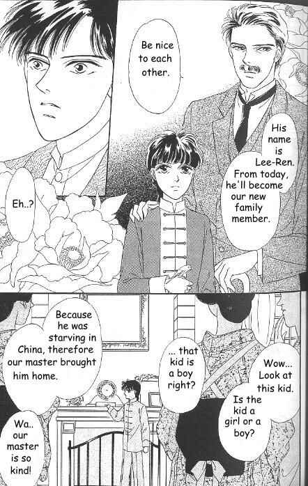 Page 8 Chapter 4 Kago no Tori
