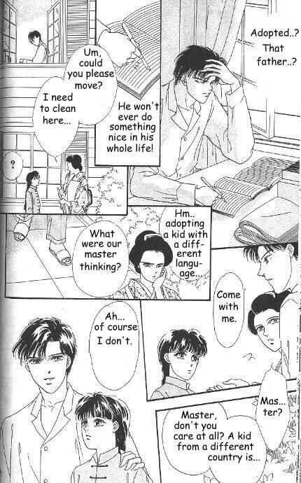 Page 9 Chapter 4 Kago no Tori